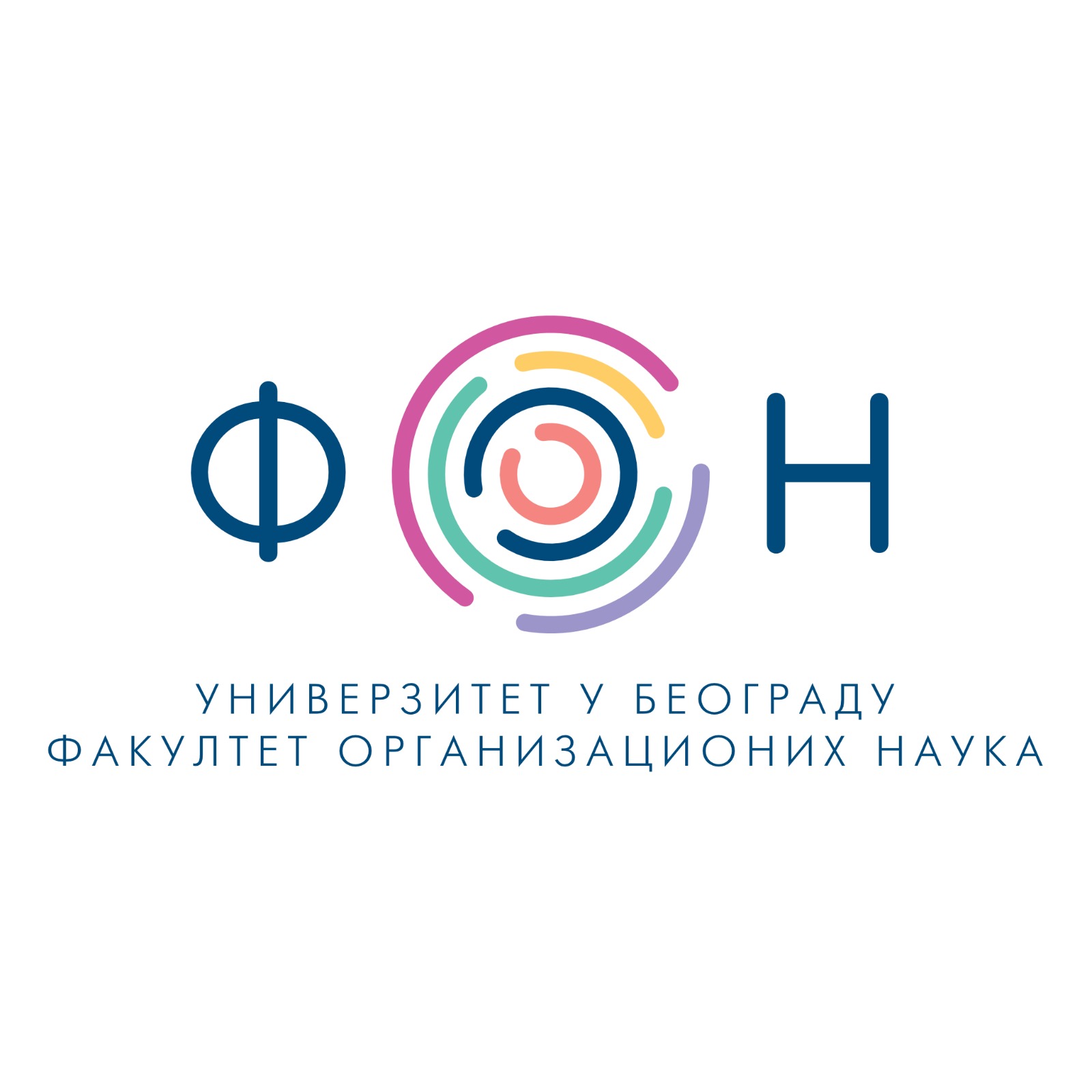 Fakultet organizacionih nauka Logo