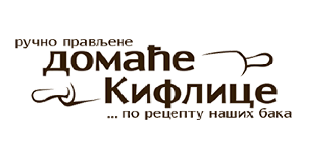 Domaće kiflice Logo