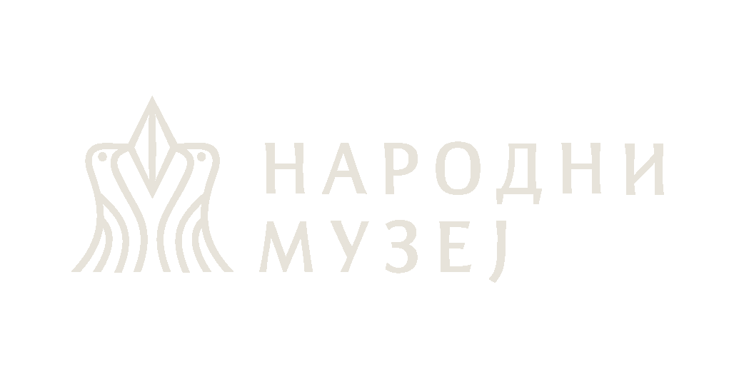 Narodni muzej Logo