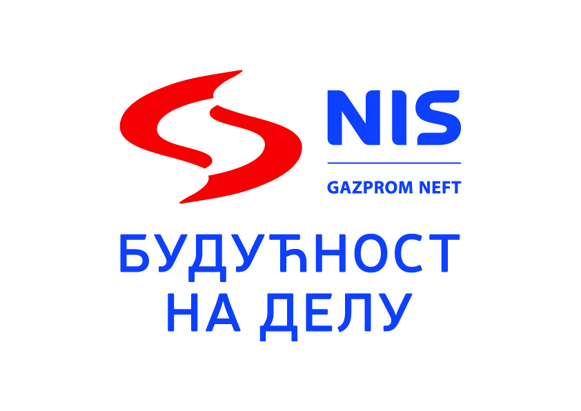NIS Logo